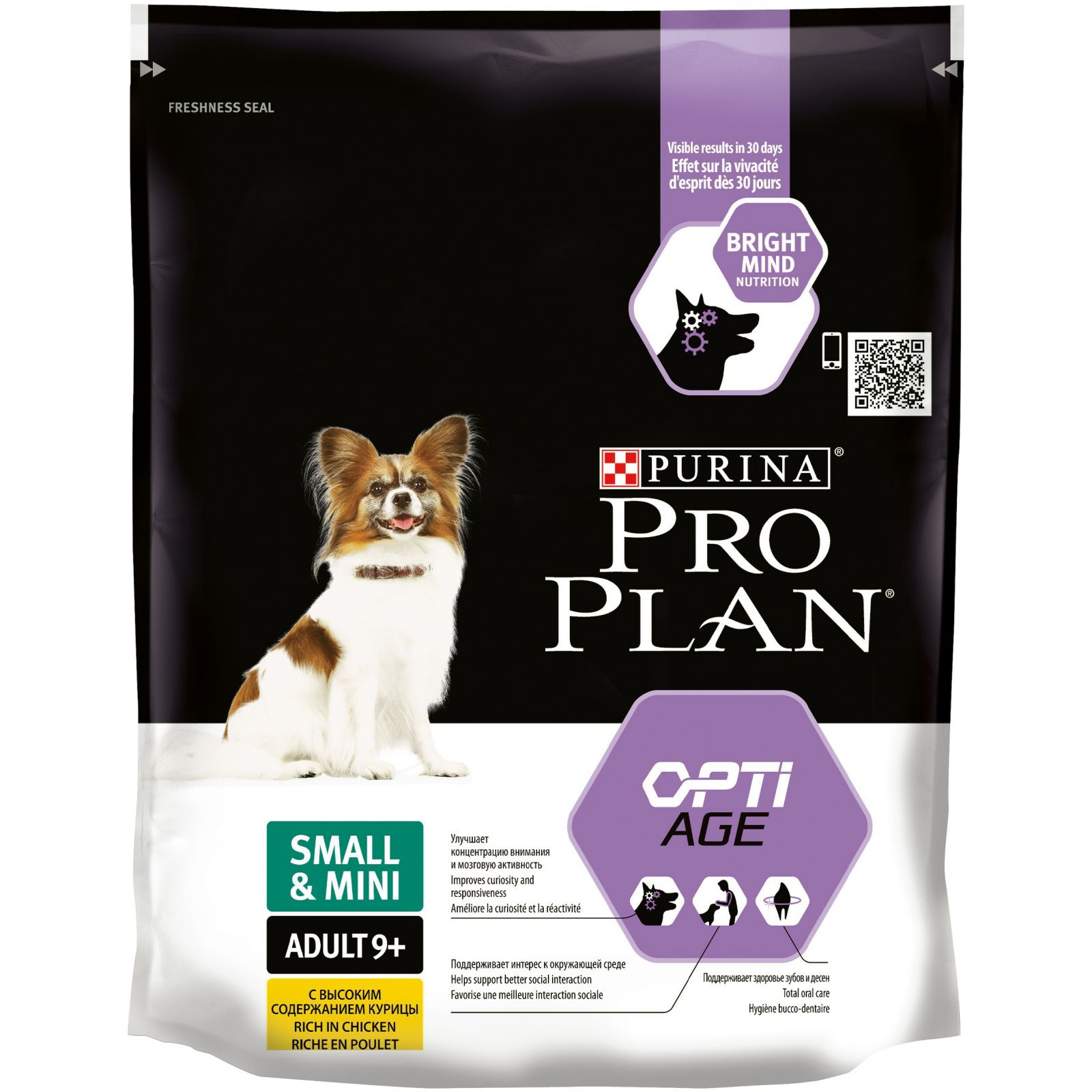 ProPlan Dog Adult 9+ Sm&Mini 700g Purina Pro Plan